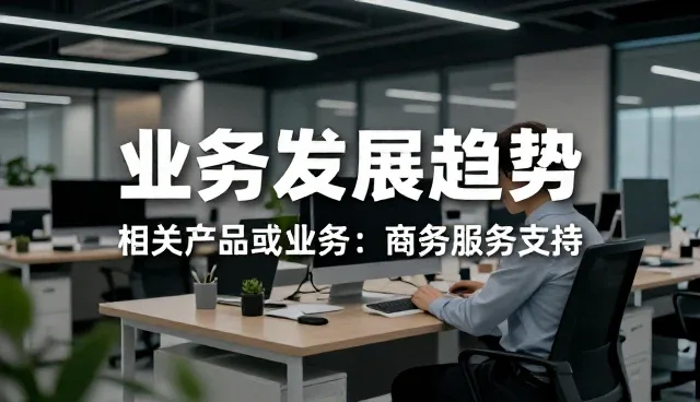 财税合规趋势下,策划业务如何实现精准落地